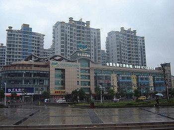 Dushifeng Hotel - Wuhu Extérieur photo