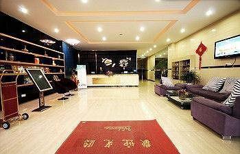 Dushifeng Hotel - Wuhu Extérieur photo